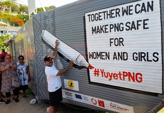 we have created a social media competition #ByHerForHer #SupportedByHim and would like to invite everyone to find the murals and take a selfie to post and tag @UNFPAPNG Facebook and @unfpa_png Instagram pages. The best photo selected with descriptions about what women’s rights in PNG means, wins a prize.